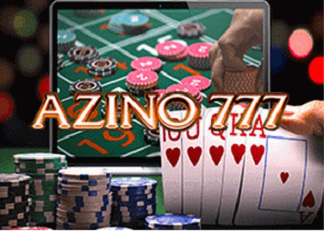 Вывод выиграша в казино Азино777